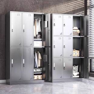 需定制304不锈钢更衣柜工厂无尘车间浴室员工更衣柜多门鞋子储物