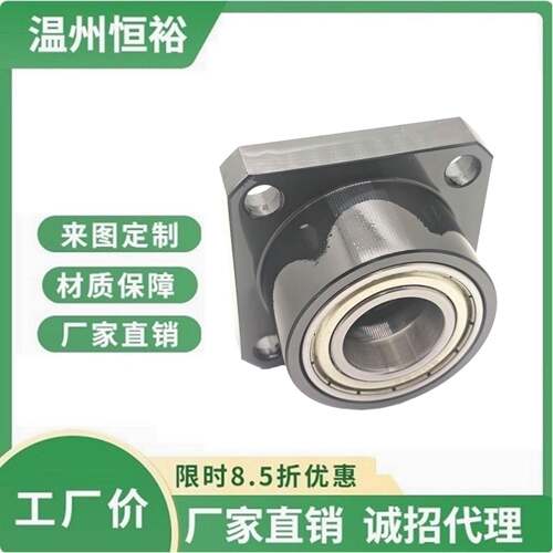 无扣环方法兰 轴承座组件 带座轴承固定座 双轴承座 BGSCB BFR71