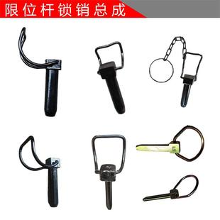 一拖东方红发动机原厂柴油机农机配件大全后徐悬挂拖拉机拉杆定位