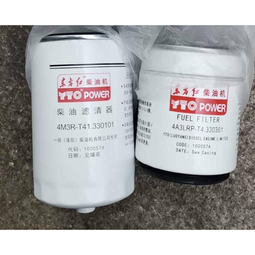 东方红国三四滤芯4A3LR-T4拖拉机YTN3柴油机农机配件6M3RT40包邮