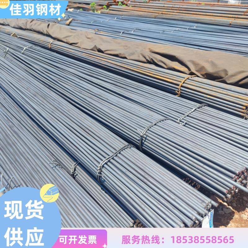 郑州现货圆钢碳结钢Q235B45#40Cr实心管轴承钢圆棒建筑圆钢可切割