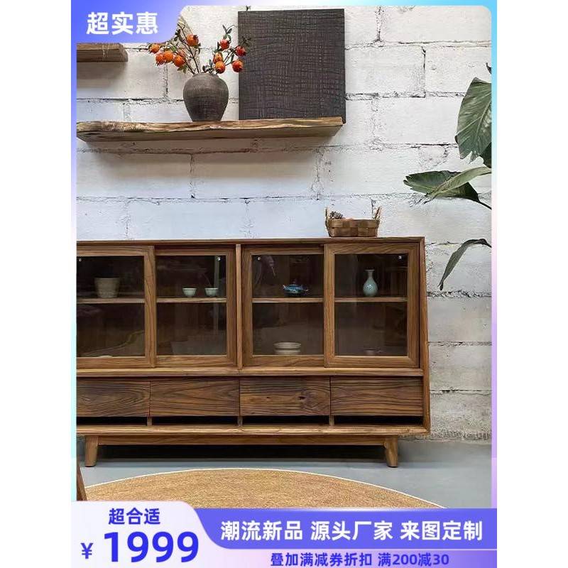 需定制老榆树餐具柜实木储物柜墙茶柜B&B玻璃储物柜茶具茶杯收集