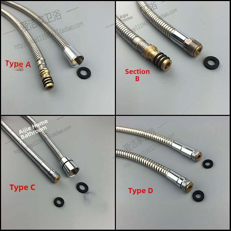 不锈钢抽拉式水龙头软管 浴室柜面盆龙头伸缩管抽拉花洒管配件