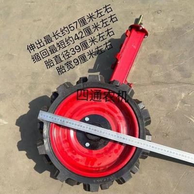 限深轮播种机轮子玉米犁子旋耕机限制深浅调节平衡播种机配件大全