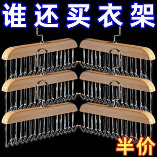 木质实木吊带衣架家用多功能内衣挂钩背心宿舍收纳神器内衣货架