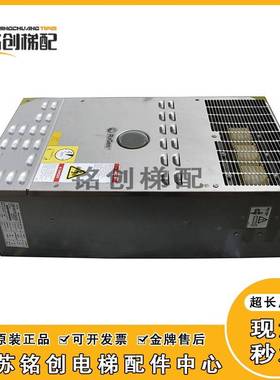 奥的斯406变频器OVFR02A-406 GDA21310 A1GEA21310A1原装现货配件