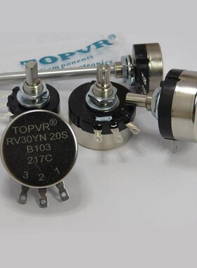 精密电位器RV30YN20S生产厂家TOPVR品牌现货供应