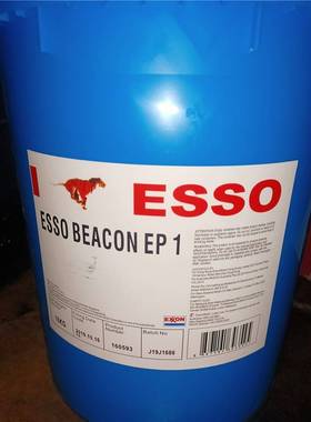 需定制埃索倍抗EP2润滑脂 ESSO BEACON EP0 EP1 EP3轴承高温黄油1