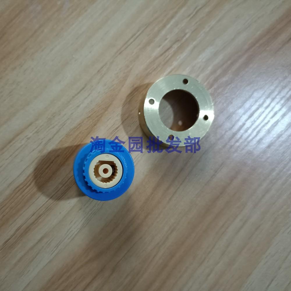 平头阀芯手柄锁紧螺母四孔粗丝铜螺帽电热水龙头外壳配件内丝34mm