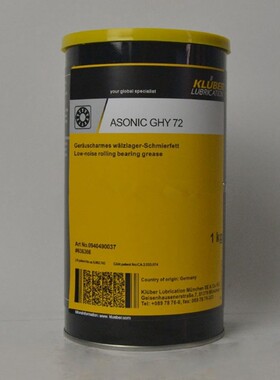 需定制克鲁勃Kluber ASONIC GHY 72/GHY 32低噪音高速轴承润滑脂1
