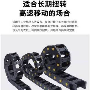 M007M107M111B11 需定制汇川伺服电机动力线编码 器线超柔线缆S6