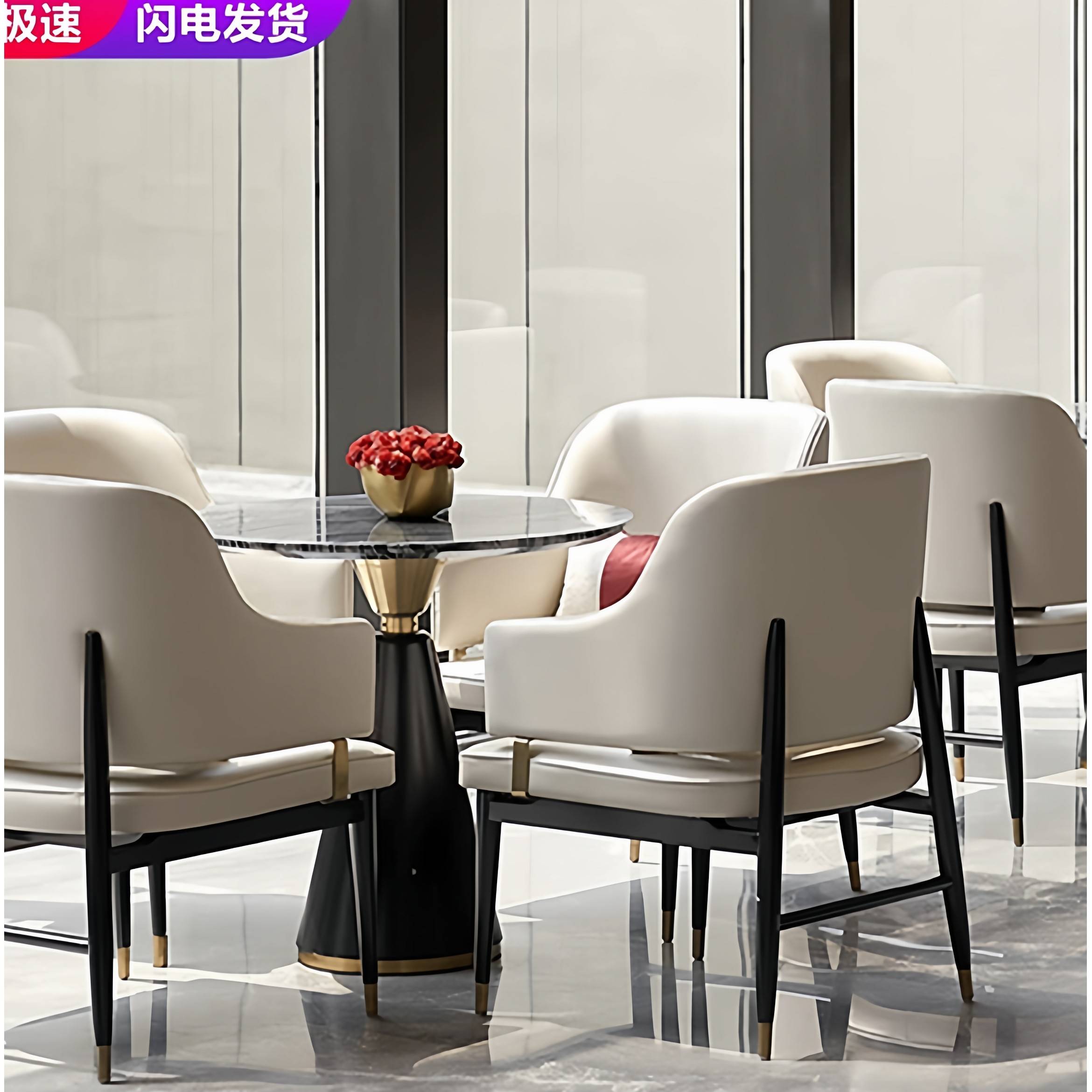 需定制售楼处部新中式洽谈桌椅酒店会所茶楼接待一桌四椅样板房休