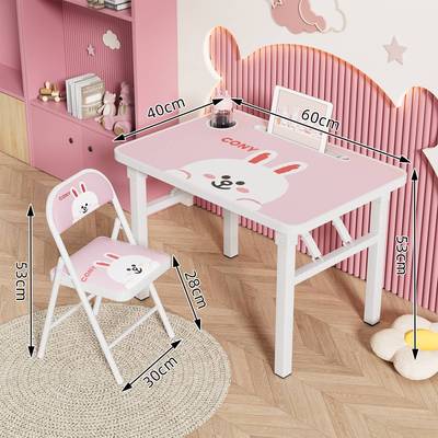 需定制家用儿童学习书桌可折叠男女孩书桌椅套装学生卧室小孩写作