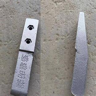 三铧犁五铧犁配件精密锈钢犁底大犁尖小犁尖配套犁底座