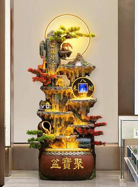 客山厅流摆件循水环水生财74739开地业假落风水轮办公室聚宝盆喷