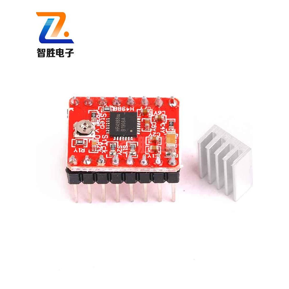 A4988步进电机驱动器3D打印机 Reprap2盎司排针已焊红板
