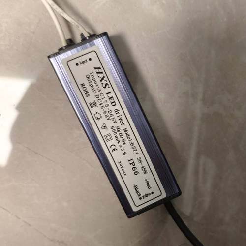 led驱动电源集成吊顶厨卫办公平板灯面板灯镇流器浴霸启动变压器G