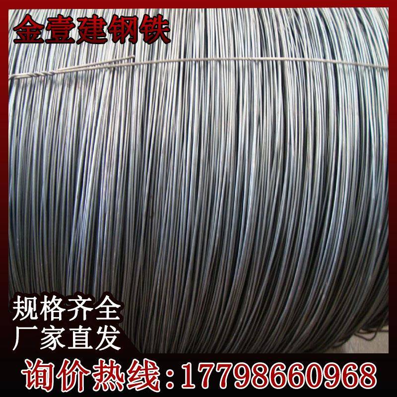 现货冷拉丝钢筋3mm4mm5mm6mm8mm冷拔丝小圆钢铁丝盘条葡萄架定制