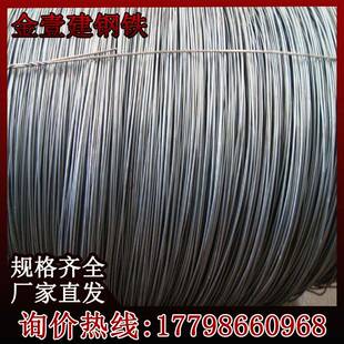 现货冷拉丝钢筋3mm4mm5mm6mm8mm冷拔丝小圆钢铁丝盘条葡萄架定制