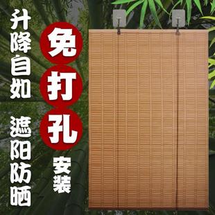 饰禅意手拉免打孔新中日式 竹帘窗帘卷帘隔断阳台遮阳升降装 竹帘子