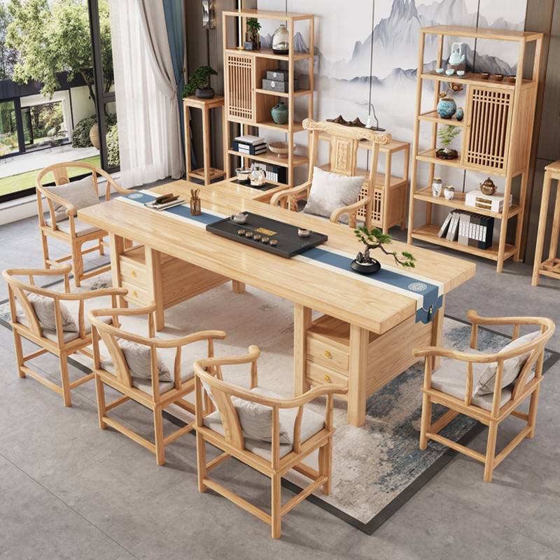 需定制新中式茶桌椅组合实木大板一桌五椅现代简约办公家用禅意原