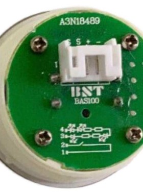 需定制电梯按钮BST/BAS100外呼箭头数字A3N18489帝奥德奥圆形按键