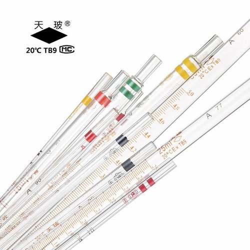 需定制玻璃刻度吸管 刻度移液管1ml2ml5ml10ml25ml50ml移液吸管分