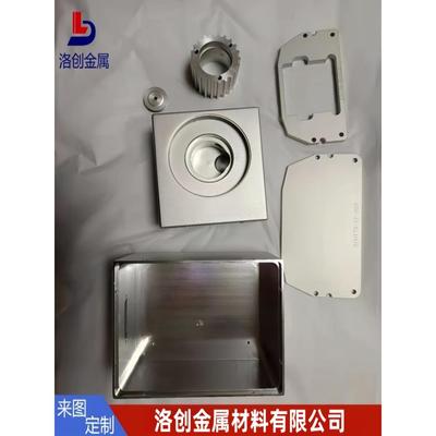 CNC机加工铝合金不锈钢铜数控车床精密机械五金非标零件定制