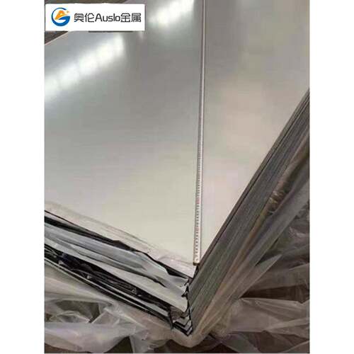 定尺切割零卖6063T6铝板6061铝排 5052铝棒 7075铝方棒 铝合金板