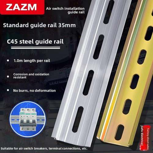需定制不锈钢国标C45导轨35MM宽 继电器空开接线端子DZ47断路器电
