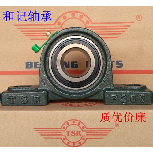 TSR外球面轴承座UCP204 UCP205UCP206UCFL205UCFC206UCF205UCT205