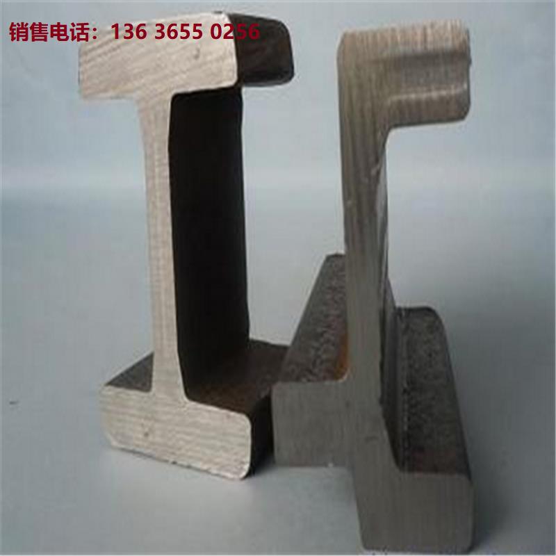 厂家直销20MnSiV叉车J型钢12J14Jb16Ja16Jb18JQ440M 可切割3384