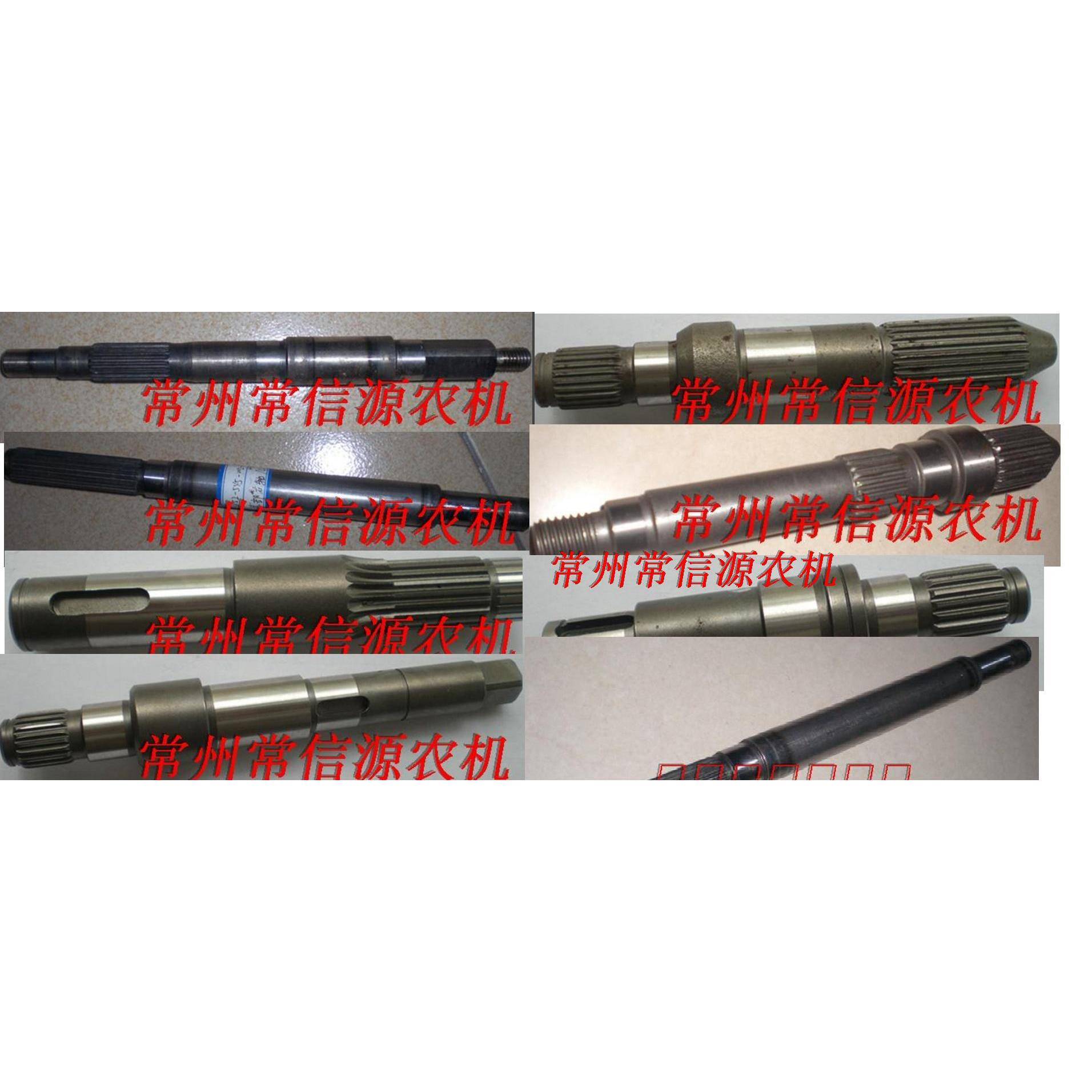 井关收割机配件608558448小型花键轴传动轴原厂轴