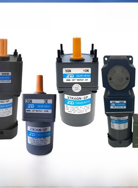 需定制ZD力矩电机2TK3GN-CP 3TK6GN-CP 4TK10GN-CP110V220V收卷转