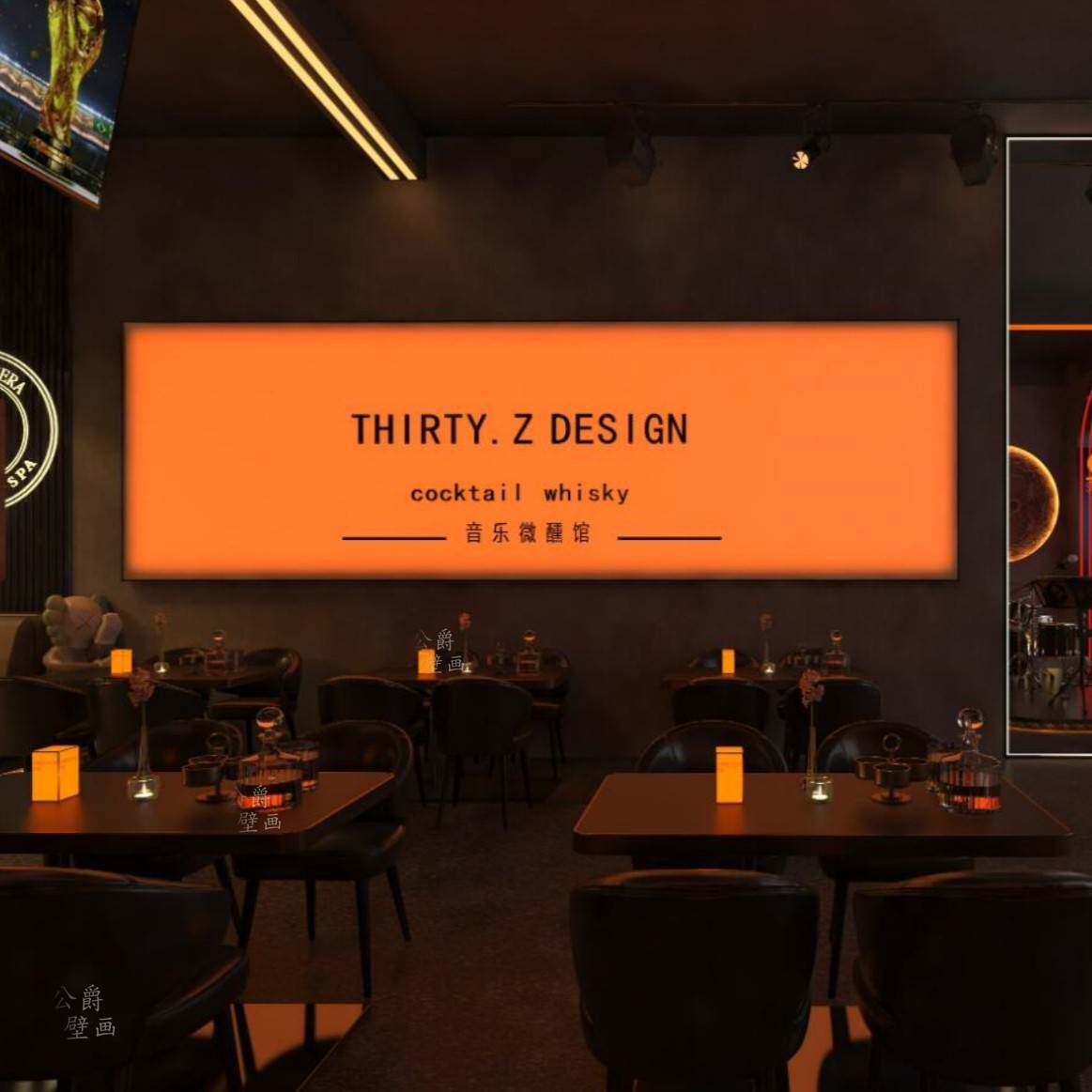 需定制网红酒馆烧烤店打卡灯箱落日渐变色幻彩软膜餐厅清吧炫彩背