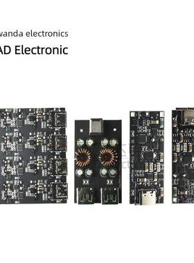 全协议手机快充充电器模块QC4.0pd3.0闪充SCP FCP SW3518快充主板