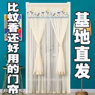 防蚊门帘家用卧室装 夏季 饰帘隔断帘蕾丝纱门帘自粘双开门防蝇防虫