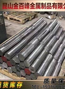 8416模具钢QRO-90 VANADIS-10圆钢V-4 RAMAX2钢板,POLMAX NIMAX棒