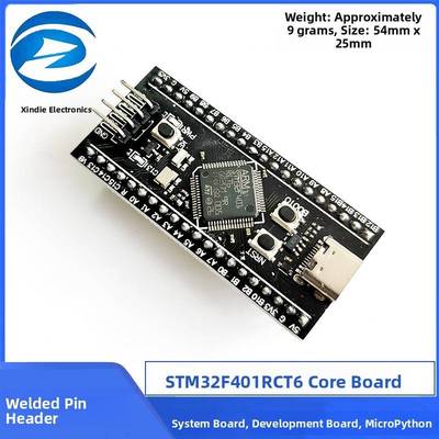 Stm32F401Rct6/Stm32F401Ccu6核心板系统板开发板Micropython