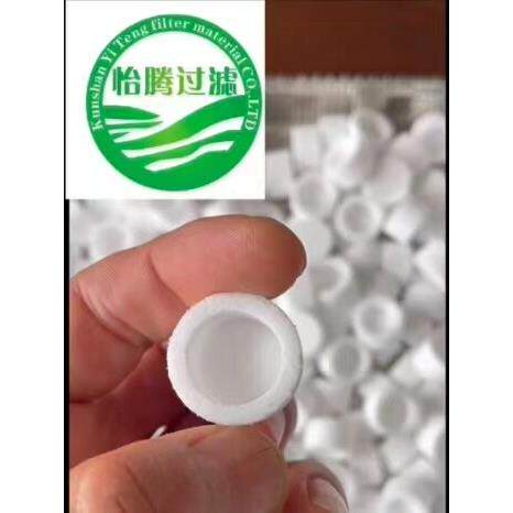 PE高分子烧结滤芯气体检测仪器滤芯保护套测头滤芯