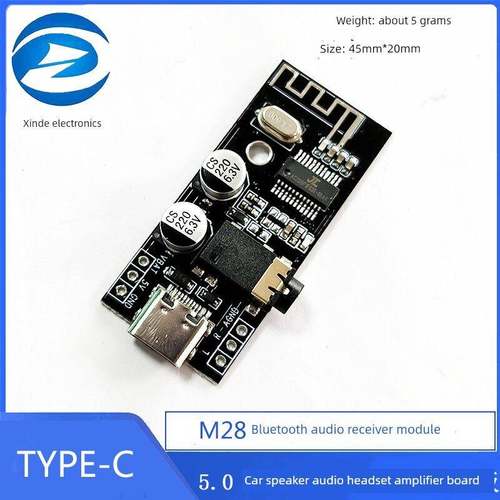 M28 M38 蓝牙音频接收器模块 5.0 车载音箱音响耳机功放板 TYPE-C