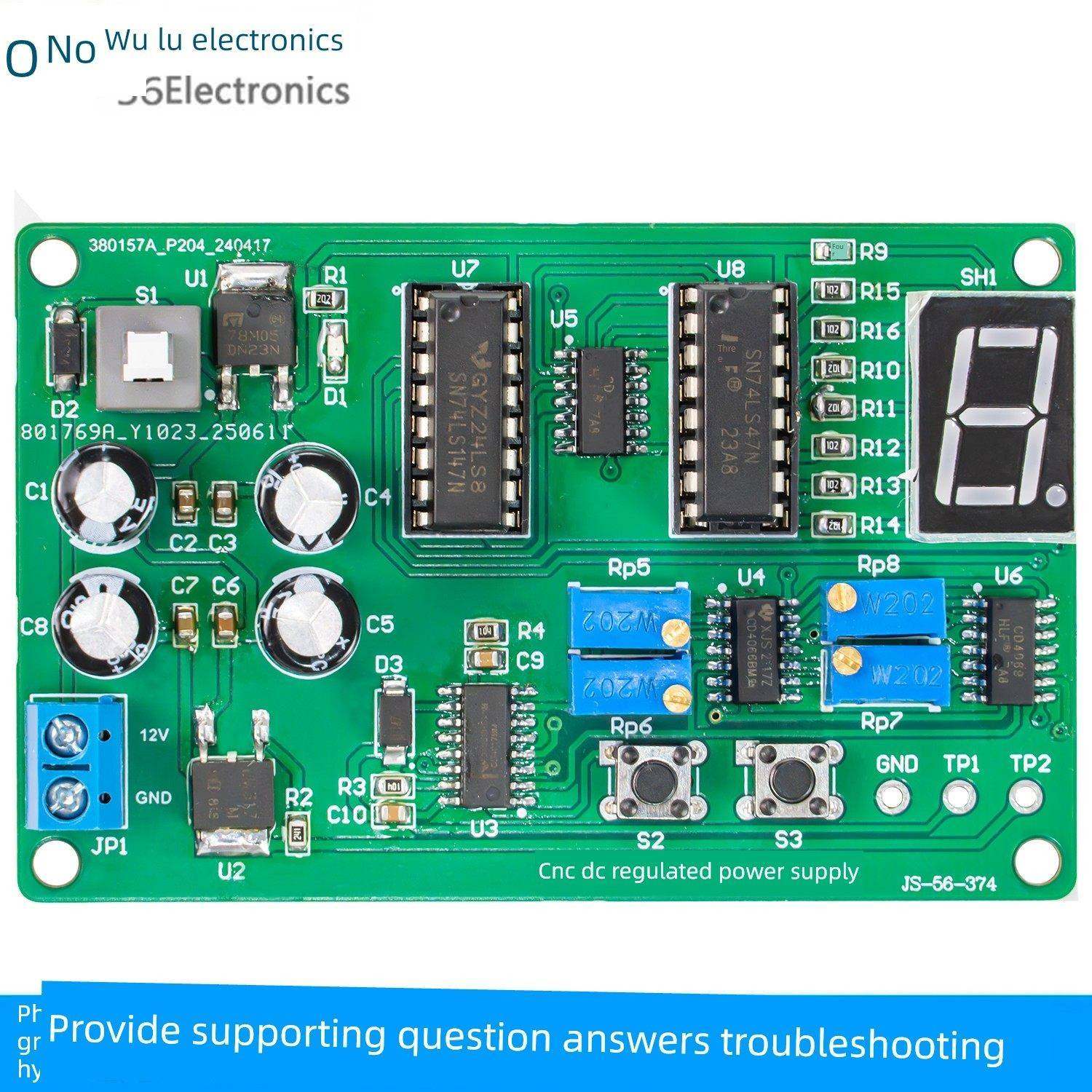 数控直流稳压电源故障检修板电子产品设计应用竞赛套件JS-56-374