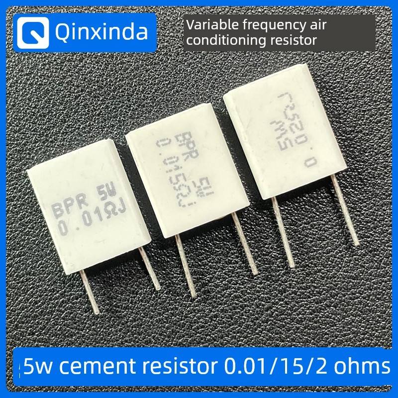 H5故障变频空调电阻器5W0.015欧姆0.01 0.02R 5Wr015J无感陶瓷水