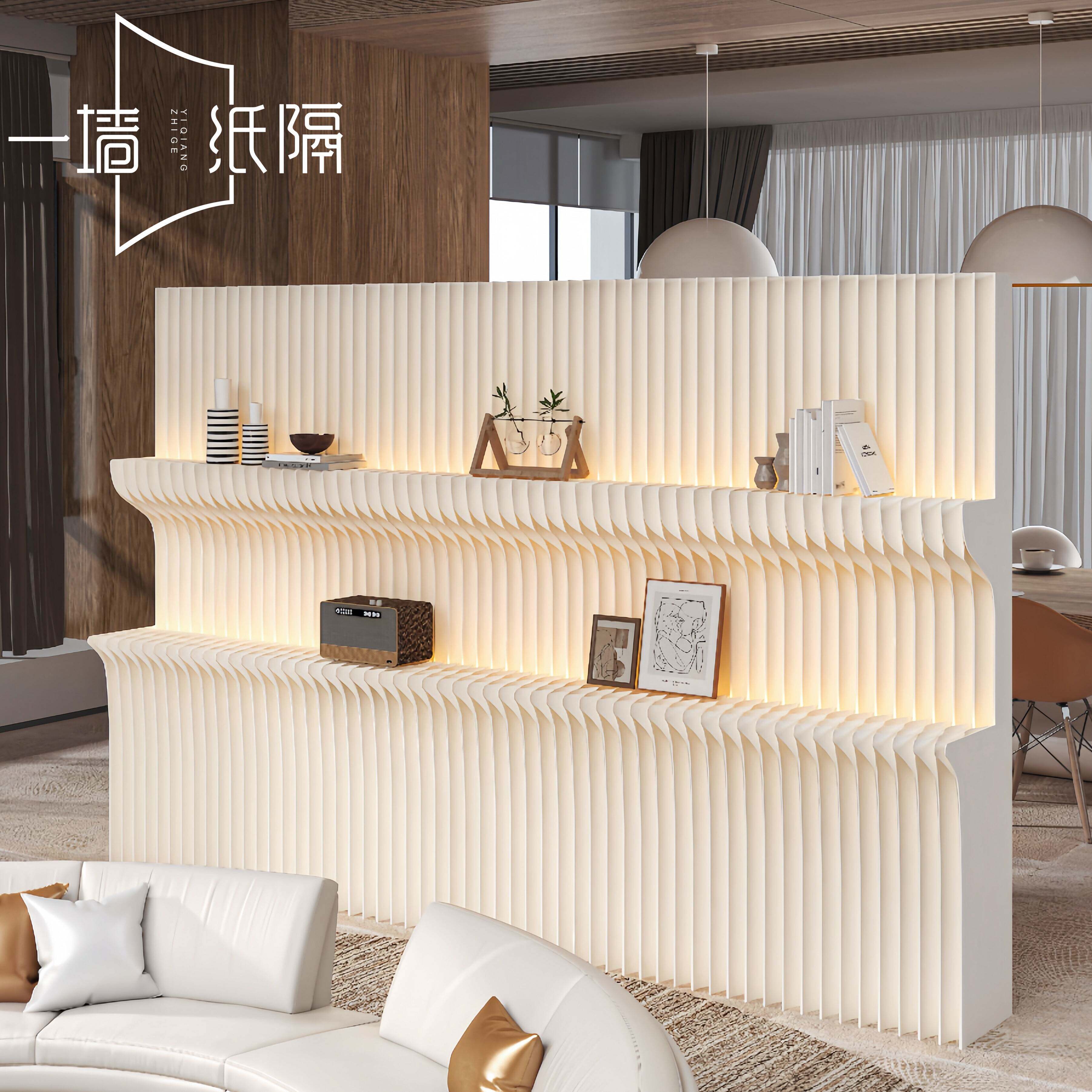 需定制纸屏风隔断假墙置物展台墙发光办公室隔断隔板卧室隔断一房