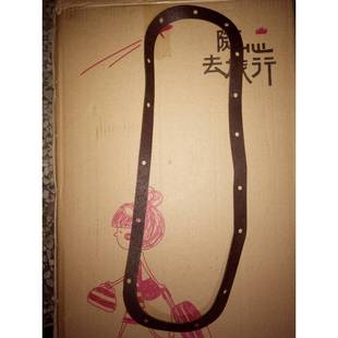 农机配件旋耕机配件,金凤旋耕机配件链轮箱水松垫链盖垫