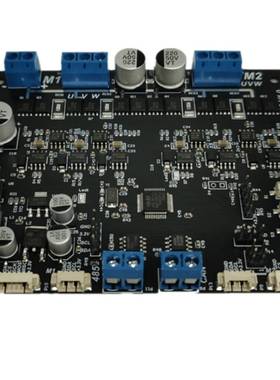 需定制Simplefoc stm32 FOC工业主板无刷电机开发磁编码器宽温嵌