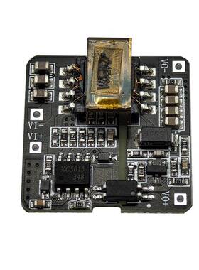 XC5015隔离DCDC电源模块9-36V宽压输入5V12V24V高精度输出6W/10W