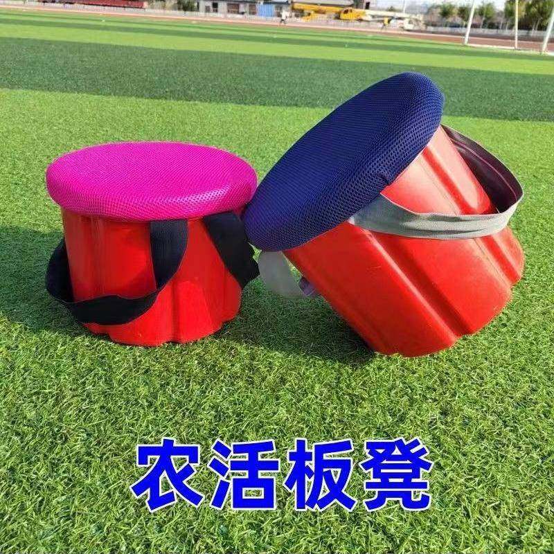 坐着干活农活凳随身凳懒人凳跟屁虫大棚种植农用包装器具塑料