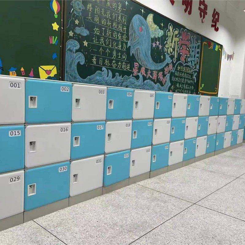 需定制abs环保塑料独立书包柜更衣柜学生学校教室书包储物柜宿舍,商业/办公家具,更衣柜,淘宝优惠券,粉丝福利购,淘宝优惠卷