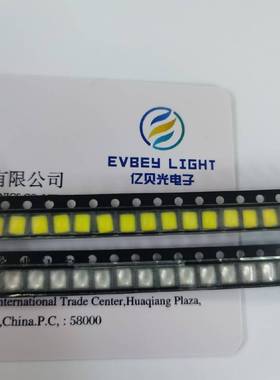 2835球头 红 绿 蓝 白 金黄色凸珠0.5W聚光90度带透镜LED灯珠包邮